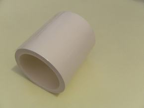 導(dǎo)熱雙面膠帶 BP系列