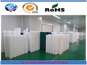 藍色保護膜 WH950