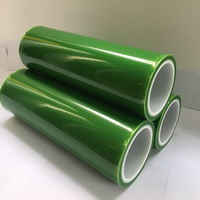 黃綠PE保護膜